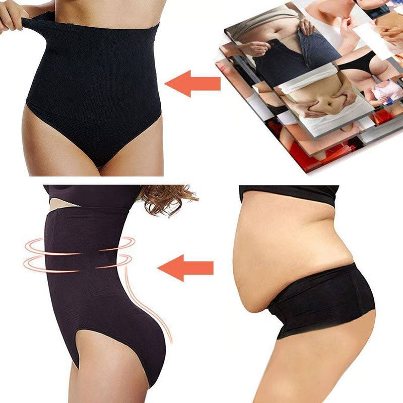 🔥Hög midja med shapewear och magkontroll